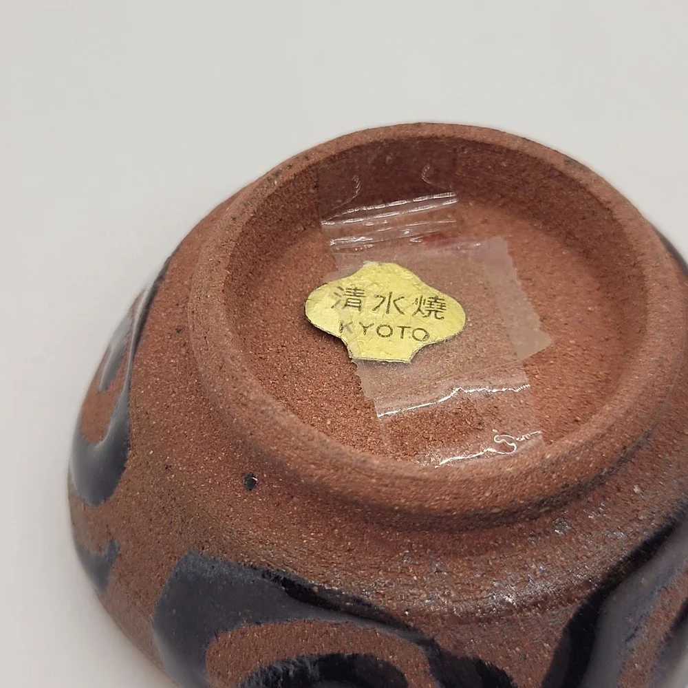 Kyoto Kiyomizu-yaki Japanese Studio Pottery Tea Bowl Brown Black Swirl Chawan